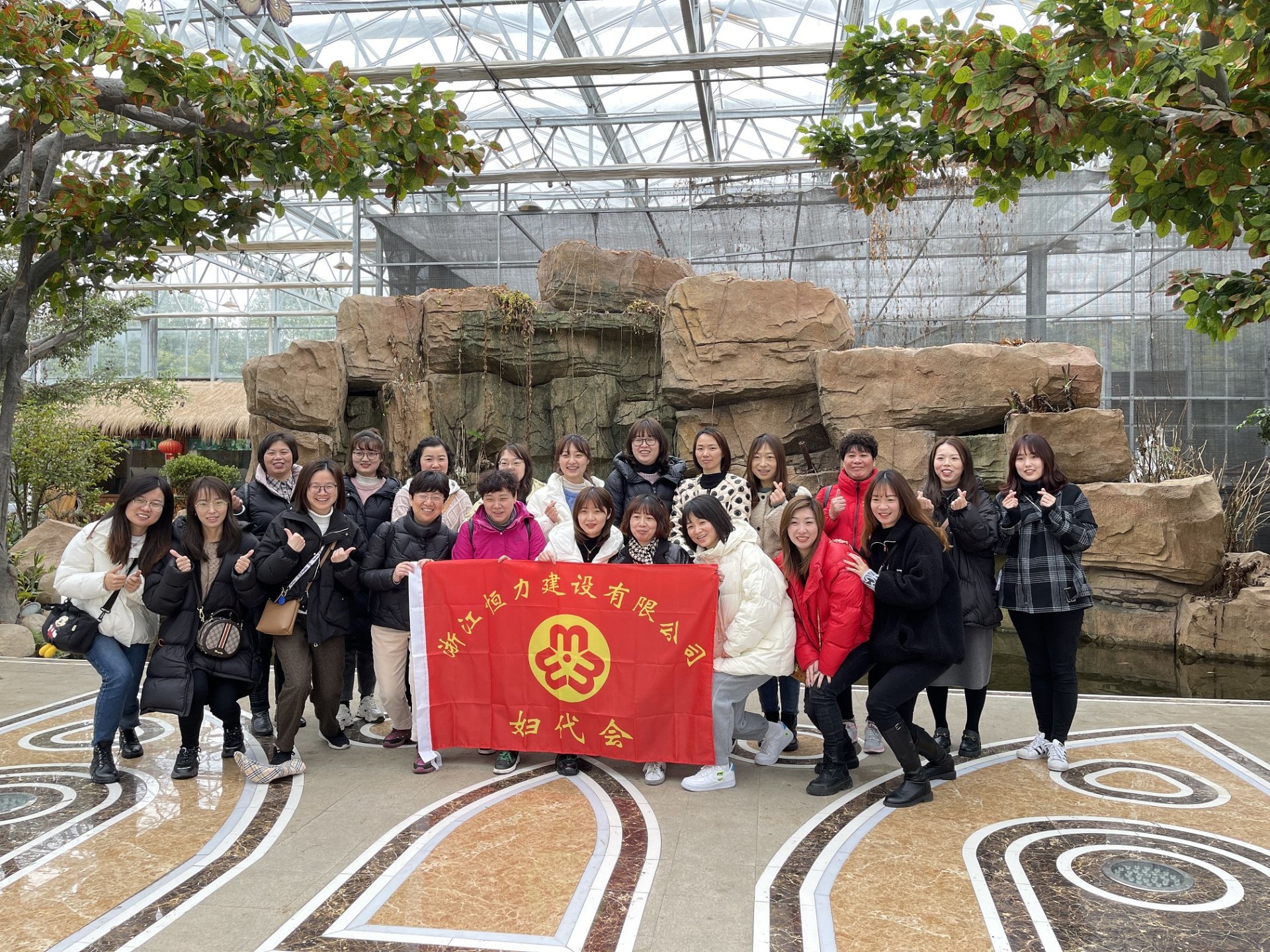 金年会