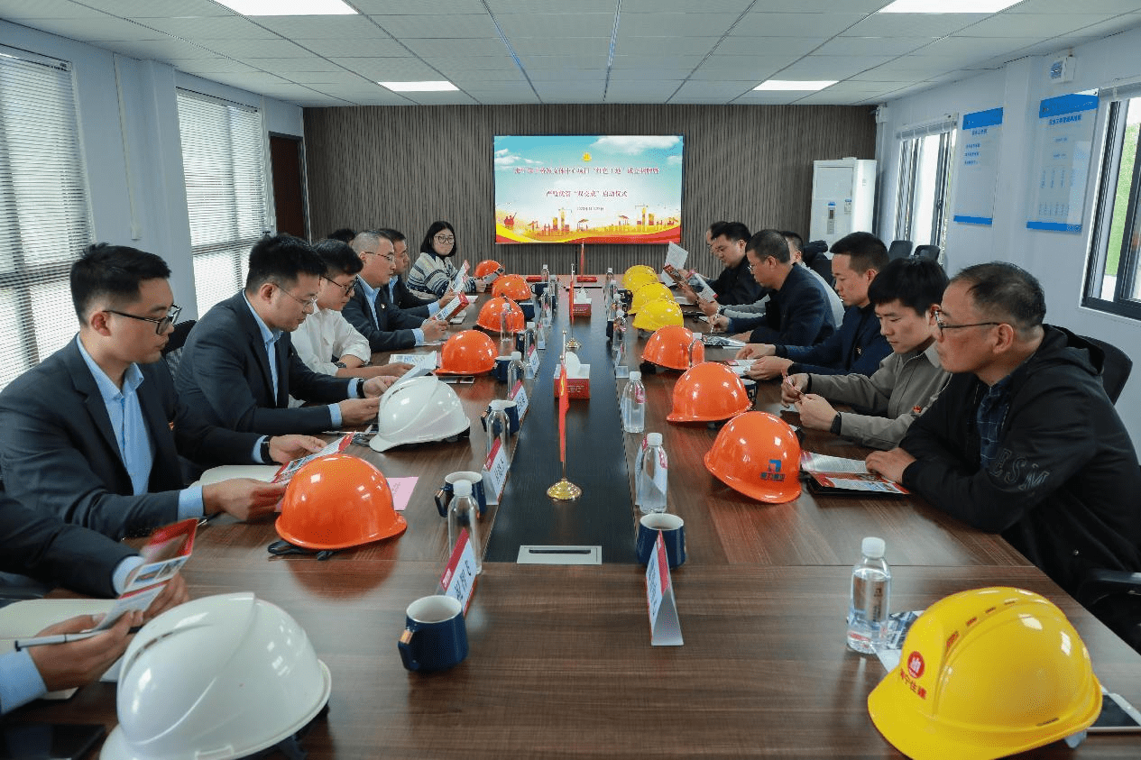 红色党建与施工技术“双交底”为丁桥镇文体中心项目保驾护航