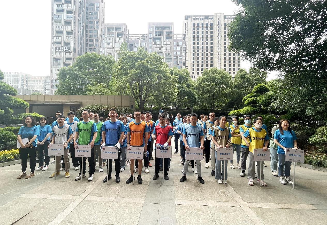 迎亚运、传文明、庆周年 —jinnian金年会二十周年系列活动之职工趣味运动会顺利举行
