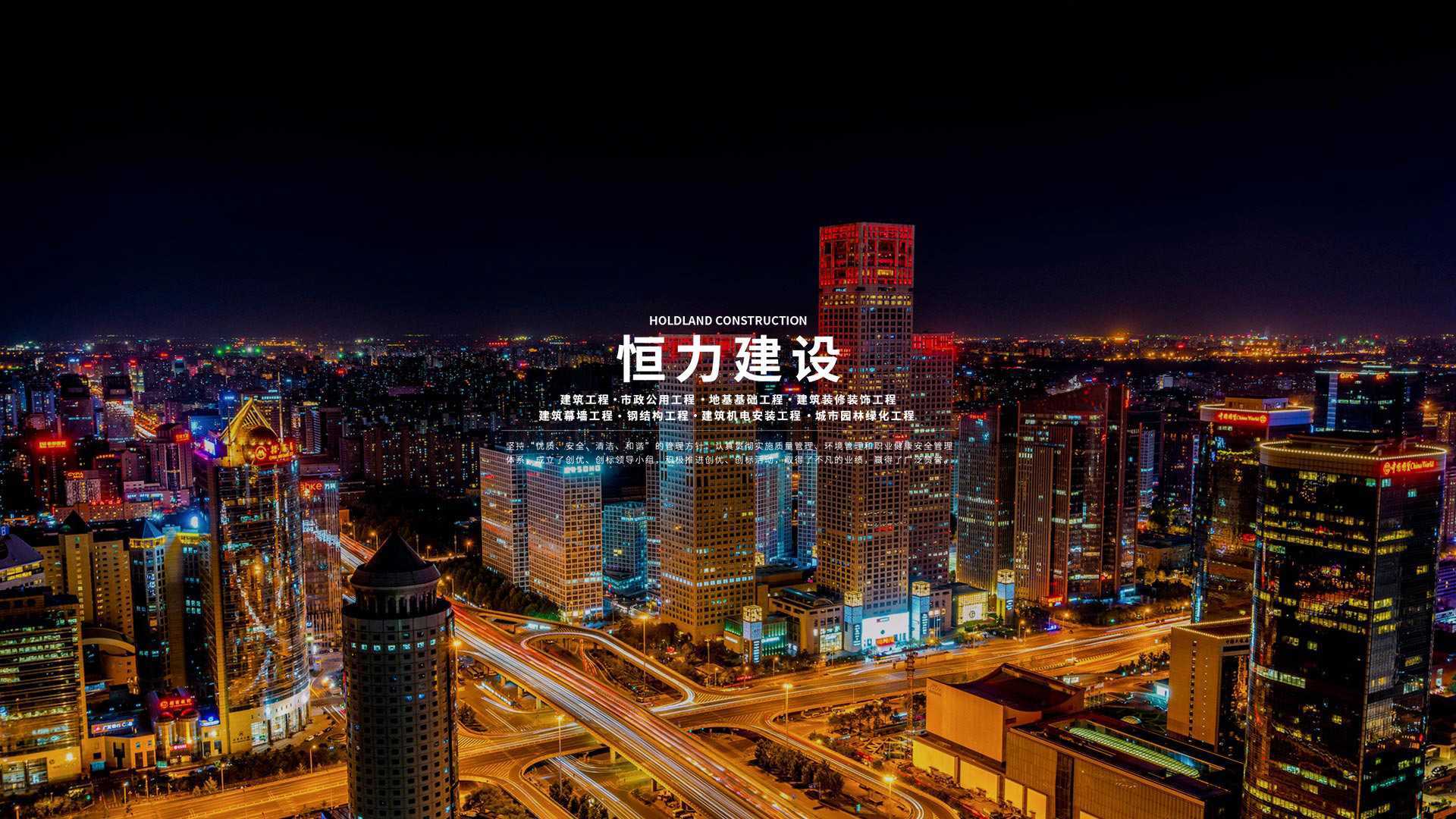 金年会Banner